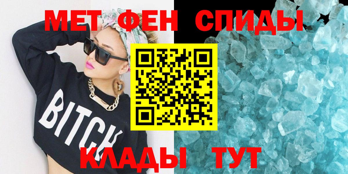 АМФ  АМФ Premium  Вход с VPN  Каменка 