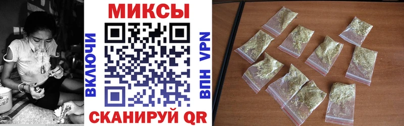 дарнет шоп  Каменка  БУТИРАТ жидкий экстази 