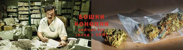 MDMA Михайлов