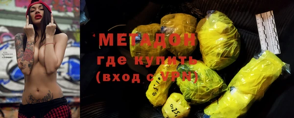 MDMA Михайлов