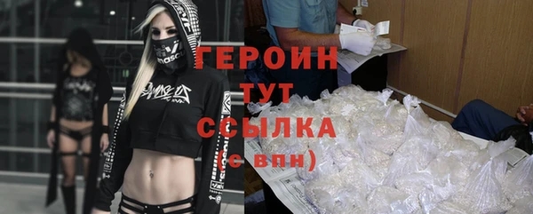 a pvp Михайловск