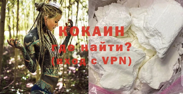 a pvp Михайловск