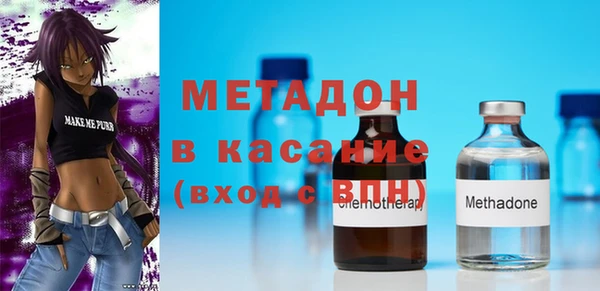 ALPHA-PVP Медвежьегорск