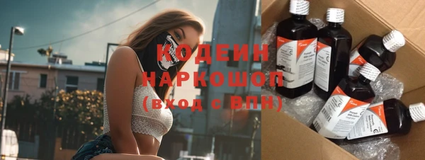 MDMA Михайлов