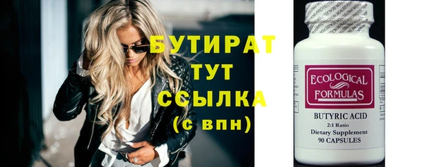 a pvp Михайловск