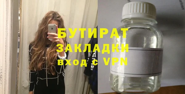 a pvp Михайловск