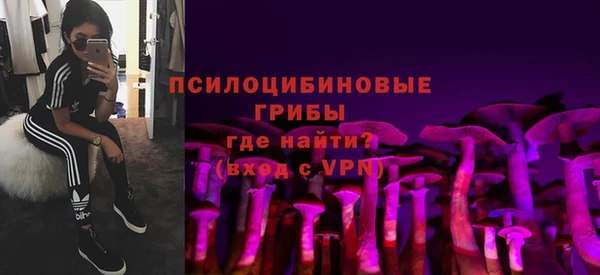 мет Михайловка