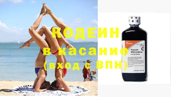 MDMA Михайлов