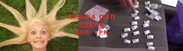 мет Михайловка