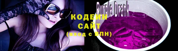 мет Михайловка