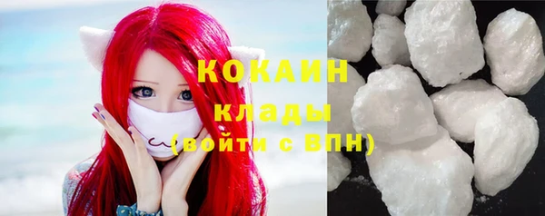 a pvp Михайловск