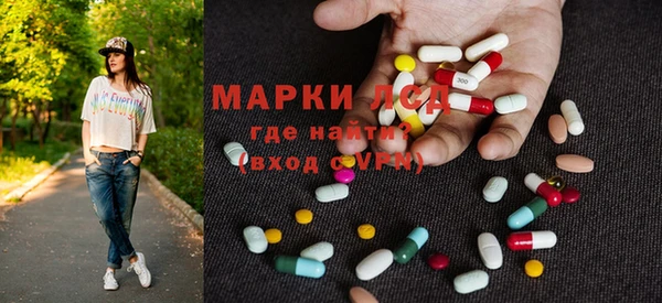 мет Михайловка