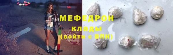 MDMA Михайлов