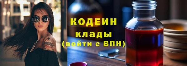 MDMA Михайлов