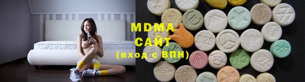 мет Михайловка