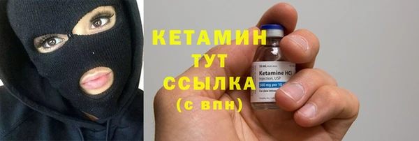гашиш Надым