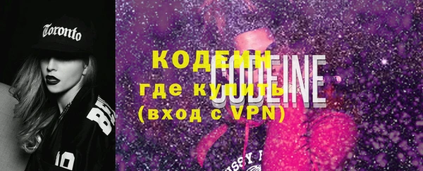 MDMA Михайлов