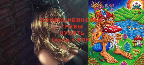 кристаллы Наволоки