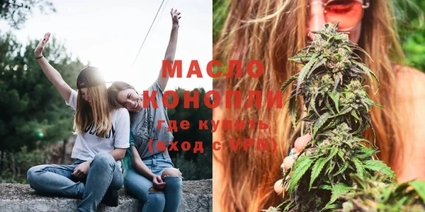 гашиш Надым