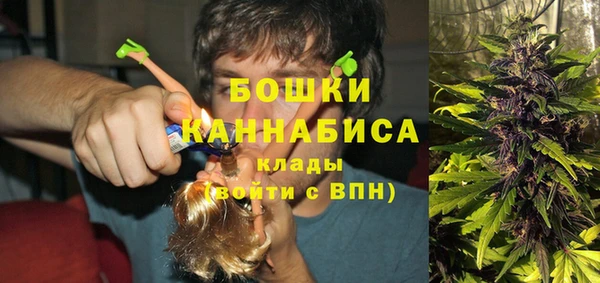 MDMA Михайлов