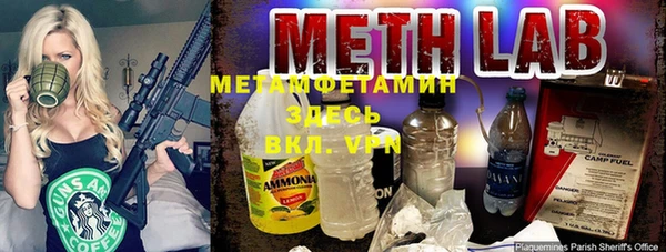 мет Михайловка