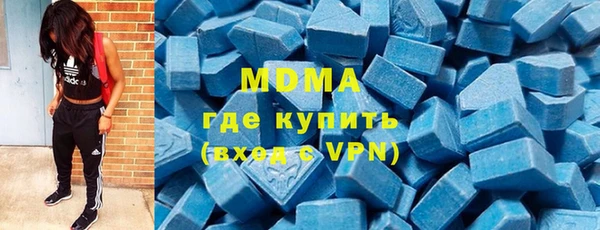 мет Михайловка
