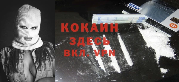 a pvp Михайловск