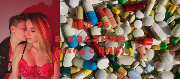 гашиш Надым