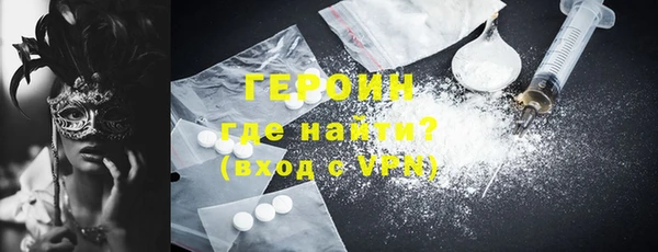 a pvp Михайловск