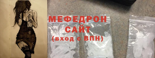 гашиш Надым