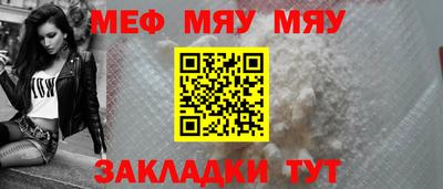 амф Гай