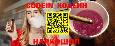 ГАЛЛЮЦИНОГЕННЫЕ ГРИБЫ Дубна