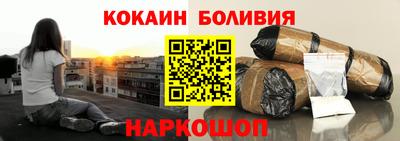 амф Гай
