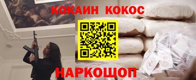 прущая мука Гатчина
