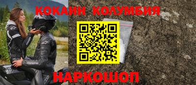 ГАЛЛЮЦИНОГЕННЫЕ ГРИБЫ Дубна