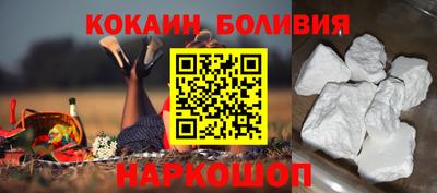 амф Гай
