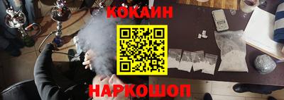 прущая мука Гатчина
