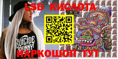 прущая мука Гатчина