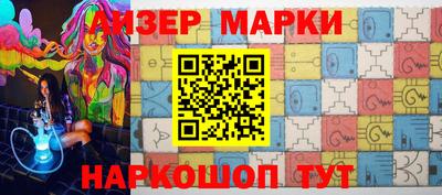 экстази Абакан
