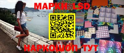 прущая мука Гатчина