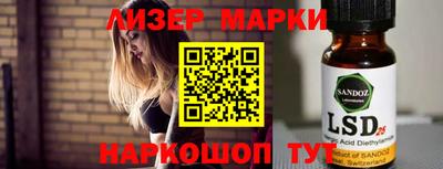 амф Гай
