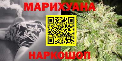 кокаин перу Гагарин
