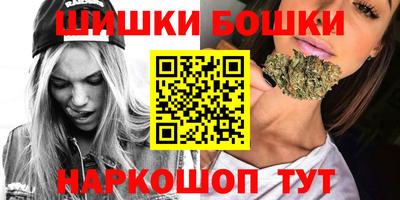 прущая мука Гатчина