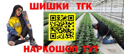 мефедрон VHQ Беслан