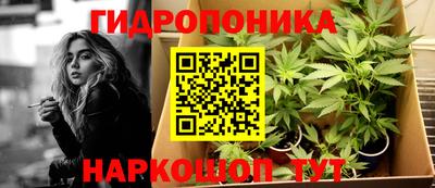 MESCALINE Берёзовский