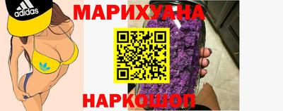 MESCALINE Берёзовский