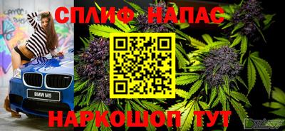 кокаин перу Гагарин