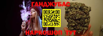 прущая мука Гатчина