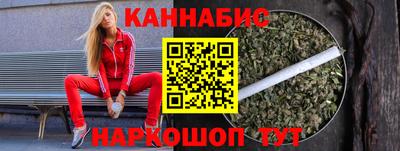 амф Гай