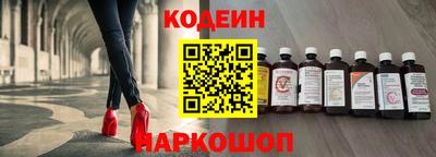 прущая мука Гатчина